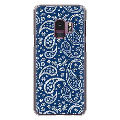 Galaxy S9 SC-02K docomo ペイズリー ハードケース 背面印刷