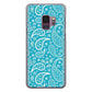 Galaxy S9 SC-02K docomo ペイズリー ハードケース 背面印刷