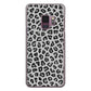 Galaxy S9 SC-02K docomo ヒョウ柄ベーシックS ハードケース 背面印刷