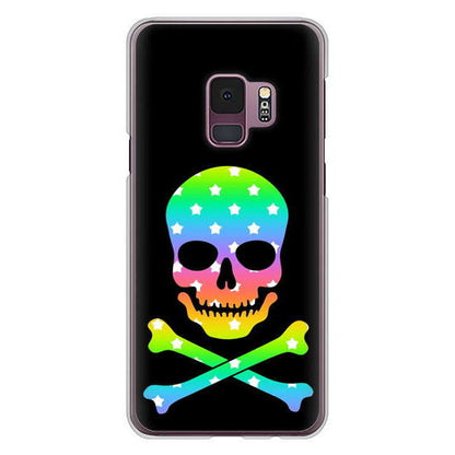 Galaxy S9 SC-02K docomo ドクロフレーム ハードケース 背面印刷