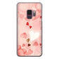 Galaxy S9 SC-02K docomo 1125 ハートの和紙 ハードケース 背面印刷