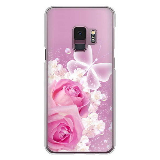 Galaxy S9 SC-02K docomo ロマンチックなバラ ハードケース 背面印刷