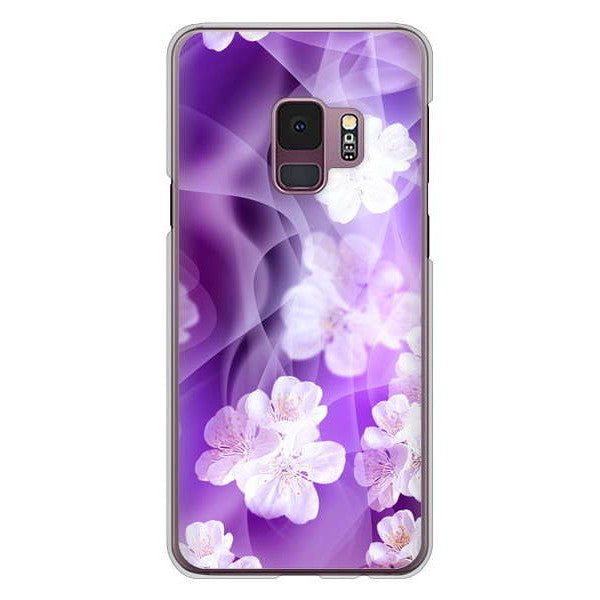 Galaxy S9 SC-02K docomo 1211 桜とパープルの風 ハードケース 背面印刷