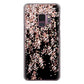 Galaxy S9 SC-02K docomo 1244 しだれ桜 ハードケース 背面印刷