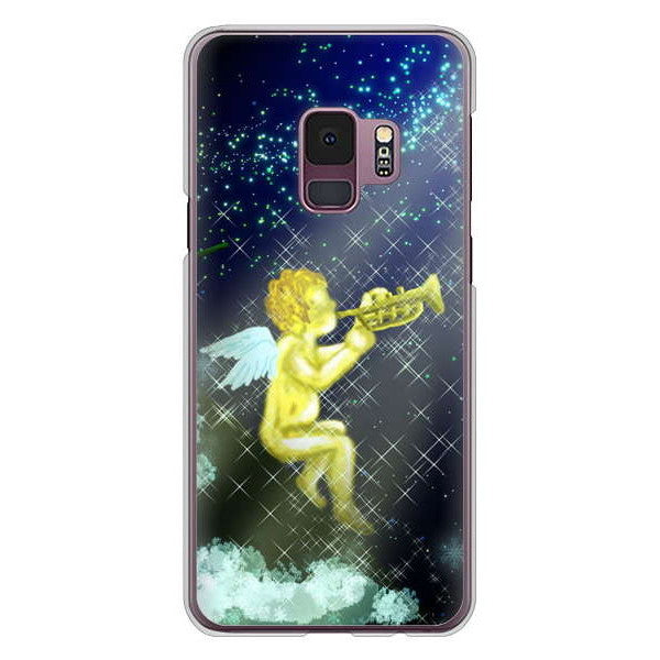 Galaxy S9 SC-02K docomo 1248 天使の演奏 ハードケース 背面印刷