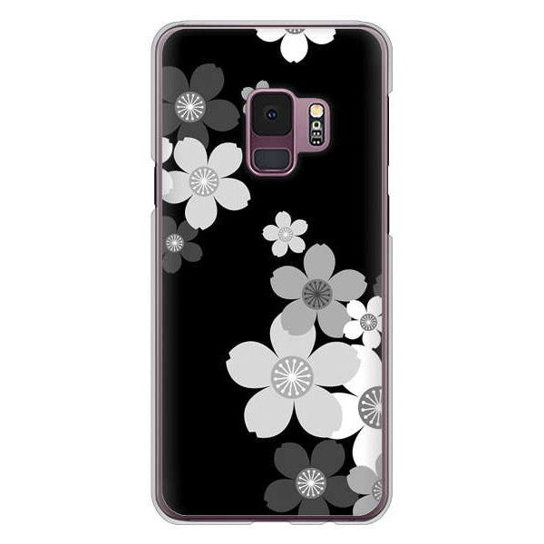 Galaxy S9 SC-02K docomo 1334 桜のフレーム ハードケース 背面印刷