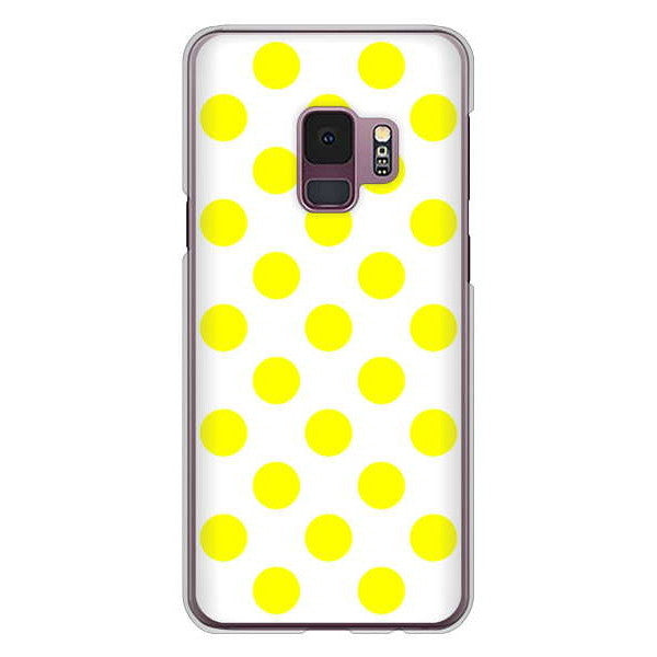 Galaxy S9 SC-02K docomo シンプルビッグ ハードケース 背面印刷