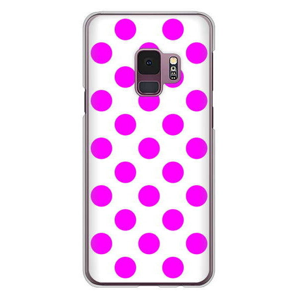 Galaxy S9 SC-02K docomo シンプルビッグ ハードケース 背面印刷