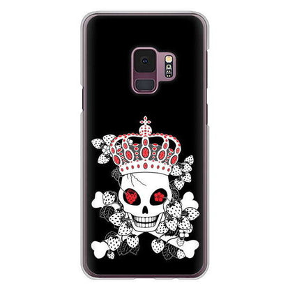 Galaxy S9 SC-02K docomo むかいあぐる 苺骸骨王冠蔦 ハードケース 背面印刷
