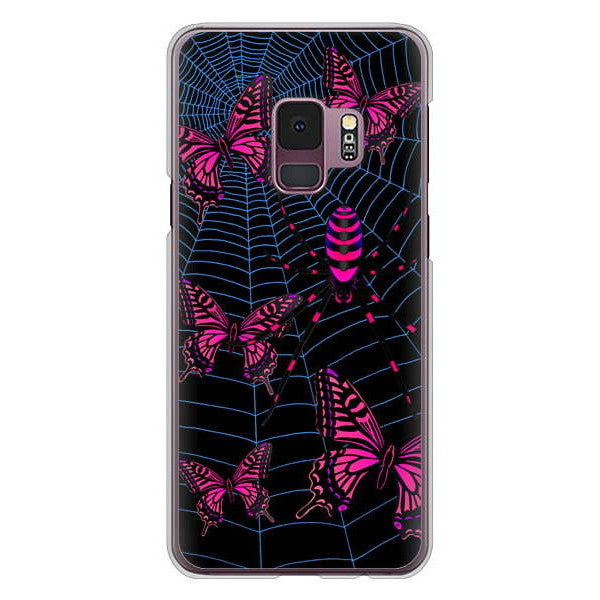 Galaxy S9 SC-02K docomo むかいあぐる 蜘蛛の巣に舞う蝶 ハードケース 背面印刷