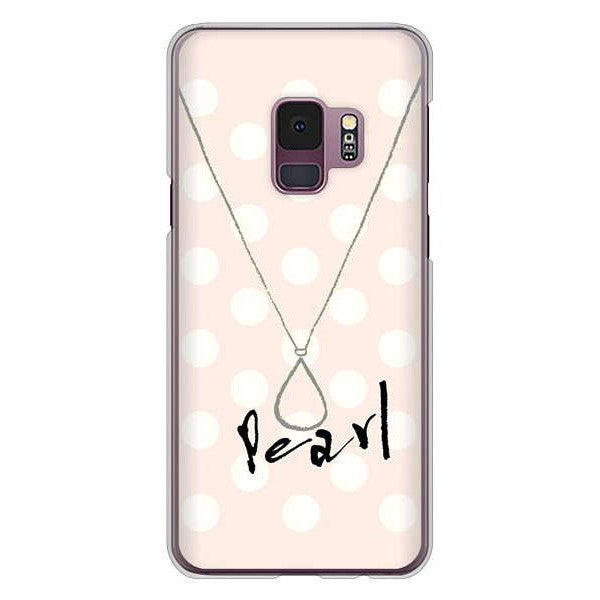 Galaxy S9 SC-02K docomo 大野詠舟 誕生石 ハードケース 背面印刷