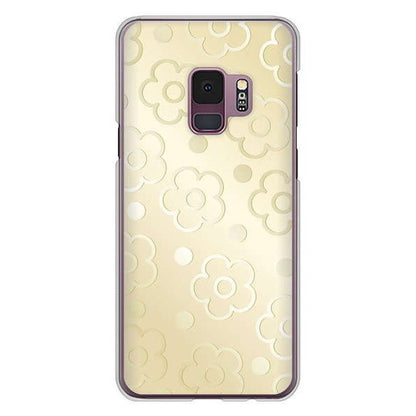 Galaxy S9 SC-02K docomo エンボス風デイジーシンプル ハードケース 背面印刷