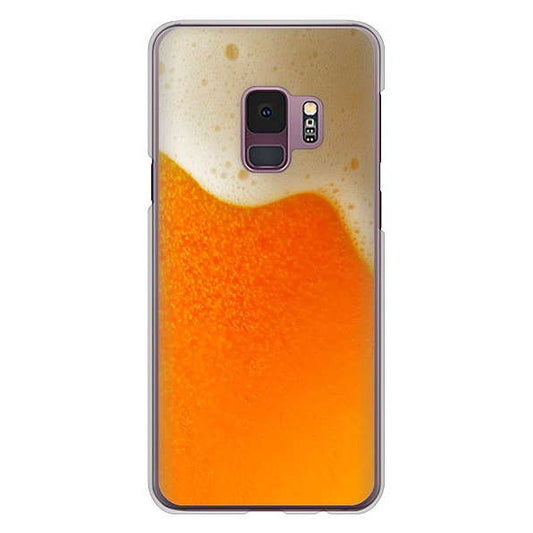 Galaxy S9 SC-02K docomo 生ビール ハードケース 背面印刷