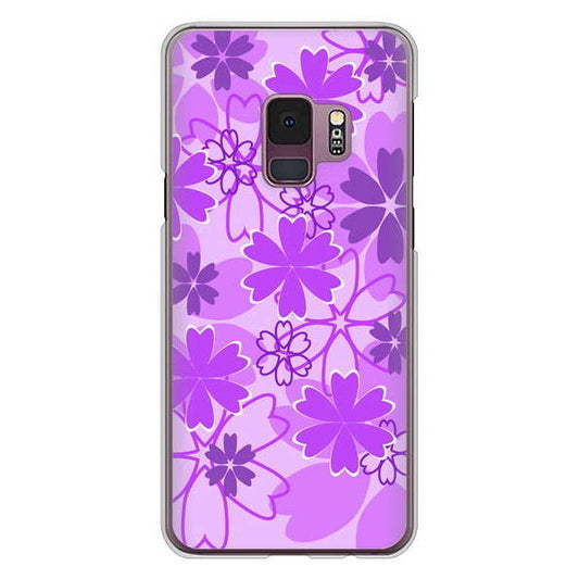 Galaxy S9 SC-02K docomo 重なり合う花 ハードケース 背面印刷