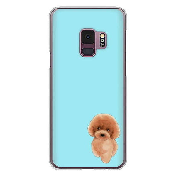 Galaxy S9 SC-02K docomo トイプードルレッド ハードケース 背面印刷