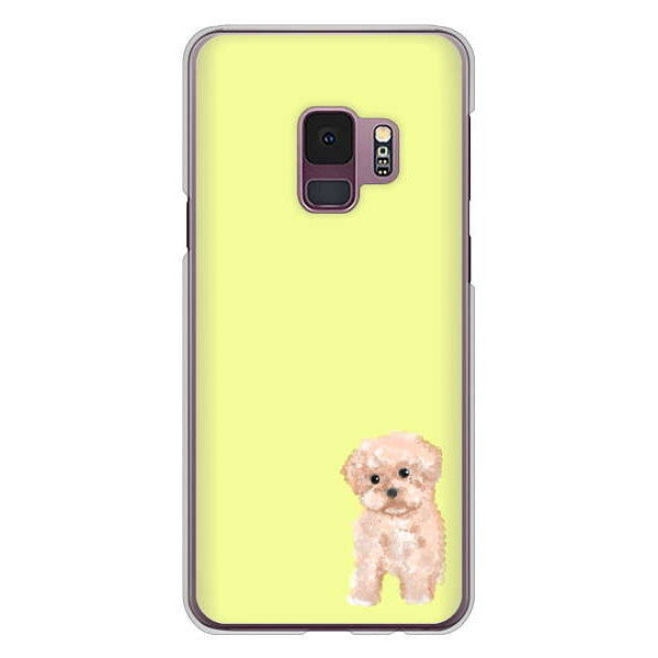Galaxy S9 SC-02K docomo トイプードルアプリコット ハードケース 背面印刷
