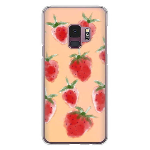Galaxy S9 SC-02K docomo イチゴ 水彩 ハードケース 背面印刷