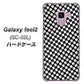 docomo ギャラクシー フィール2 SC-02L 高画質仕上げ 背面印刷 ハードケース【514 和柄＆筆文字 風車】