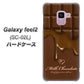 docomo ギャラクシー フィール2 SC-02L 高画質仕上げ 背面印刷 ハードケース【536 板チョコ-ハート】