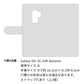 docomo ギャラクシー S9+ SC-03K 高画質仕上げ プリント手帳型ケース(通常型)【YJ209 マリリンモンローデザイン（B）】
