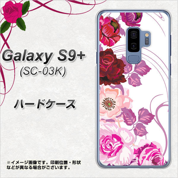 Galaxy S9+ SC-03K docomo 116 ６月のバラ ハードケース 背面印刷