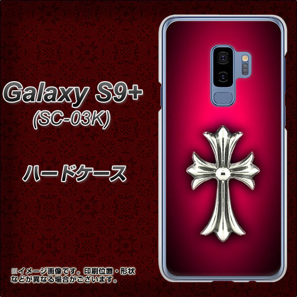 Galaxy S9+ SC-03K docomo 249 クロスレッド ハードケース 背面印刷