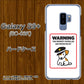 Galaxy S9+ SC-03K docomo 374 猛犬注意 ハードケース 背面印刷