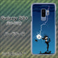 Galaxy S9+ SC-03K docomo 417 ゴルファーの苦難 ハードケース 背面印刷