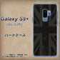 Galaxy S9+ SC-03K docomo 505 ユニオンジャック ダーク ハードケース 背面印刷