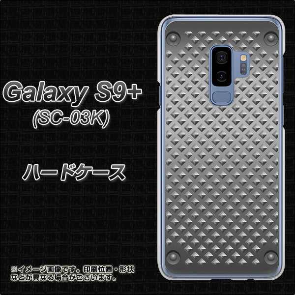 Galaxy S9+ SC-03K docomo 570 スタックボード ハードケース 背面印刷