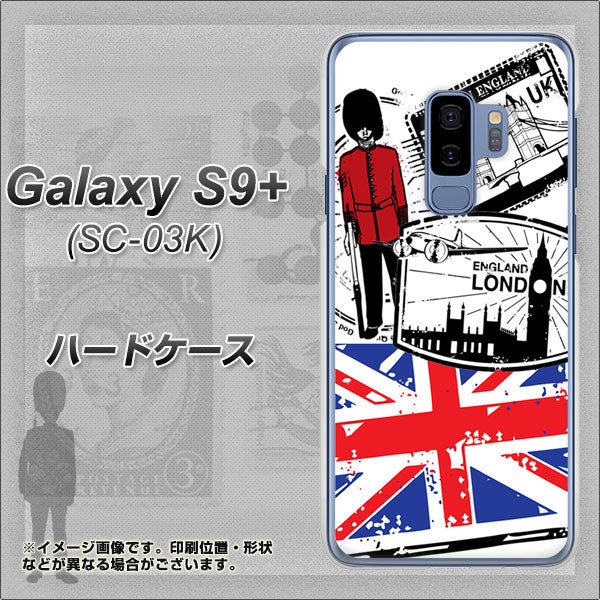 Galaxy S9+ SC-03K docomo 574 ＬＯＮＤＯＮ ハードケース 背面印刷