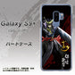 Galaxy S9+ SC-03K docomo AB809 伊達政宗 イラストと花押 ハードケース 背面印刷