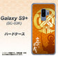 Galaxy S9+ SC-03K docomo AB819 立花宗茂 シルエットと家紋 ハードケース 背面印刷