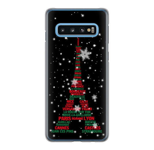 Galaxy S10 SC-03L docomo エッフェル塔 ハードケース 背面印刷