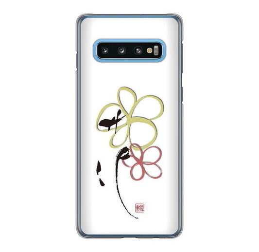 Galaxy S10 SC-03L docomo 大野詠舟 デザイン筆文字 ハードケース 背面印刷