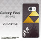 Galaxy Feel SC-04J docomo AB810 北条氏康 シルエットと家紋 ハードケース 背面印刷