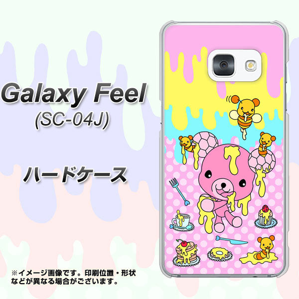 Galaxy Feel SC-04J docomo AG822 ハニベア（水玉ピンク） ハードケース 背面印刷