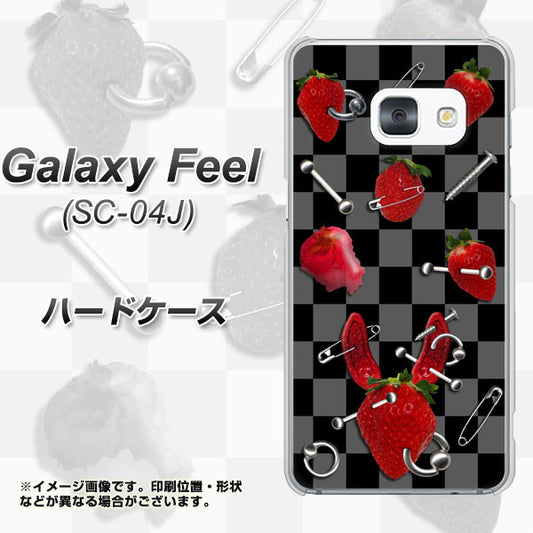 Galaxy Feel SC-04J docomo AG833 苺パンク（黒） ハードケース 背面印刷