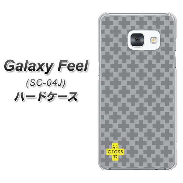 Galaxy Feel SC-04J docomo IB900 クロスドット_グレー ハードケース 背面印刷