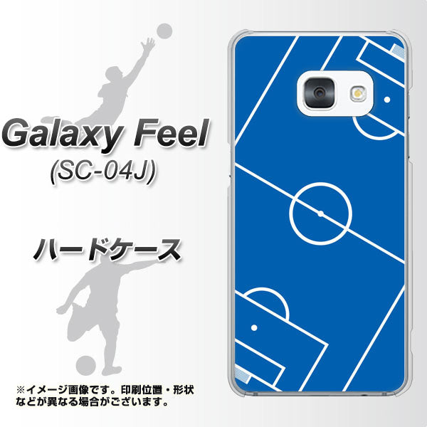 Galaxy Feel SC-04J docomo IB922 SOCCER_ピッチ ハードケース 背面印刷