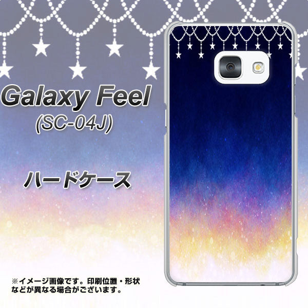Galaxy Feel SC-04J docomo MI803 冬の夜空 ハードケース 背面印刷