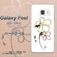 Galaxy Feel SC-04J docomo OE800 flower ハードケース 背面印刷