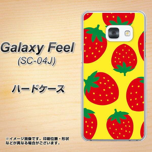 Galaxy Feel SC-04J docomo SC819 大きいイチゴ模様レッドとイエロー ハードケース 背面印刷