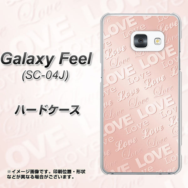 Galaxy Feel SC-04J docomo SC841 エンボス風LOVEリンク（ローズピンク） ハードケース 背面印刷