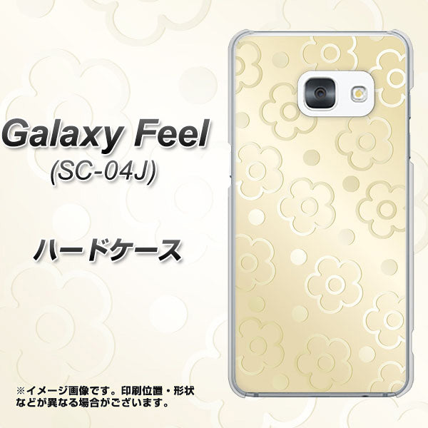 Galaxy Feel SC-04J docomo SC842 エンボス風デイジーシンプル（ベージュ） ハードケース 背面印刷