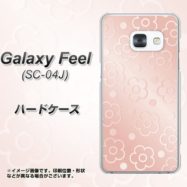 Galaxy Feel SC-04J docomo SC843 エンボス風デイジーシンプル（ローズピンク） ハードケース 背面印刷