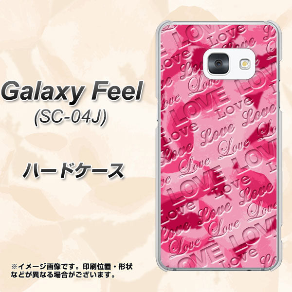 Galaxy Feel SC-04J docomo SC845 フラワーヴェルニLOVE濃いピンク（ローズアンディアン） ハードケース 背面印刷