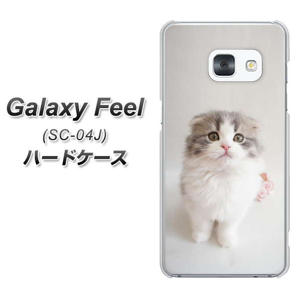 Galaxy Feel SC-04J docomo VA803 まっていますネコ ハードケース 背面印刷