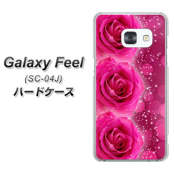 Galaxy Feel SC-04J docomo VA815 3連のバラ ハードケース 背面印刷