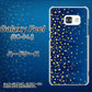 Galaxy Feel SC-04J docomo VA842 満天の星空 ハードケース 背面印刷